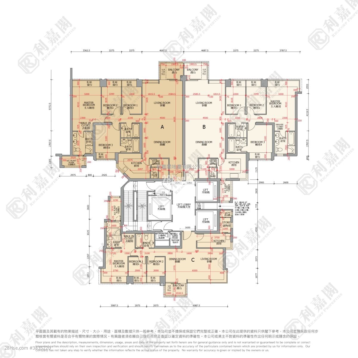 The Palazzo Rental 4 Bedrooms , 2 Bathrooms 1,461 ft²