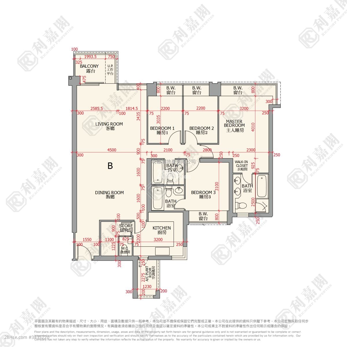 The Palazzo Rental 4 Bedrooms , 2 Bathrooms 1,461 ft²