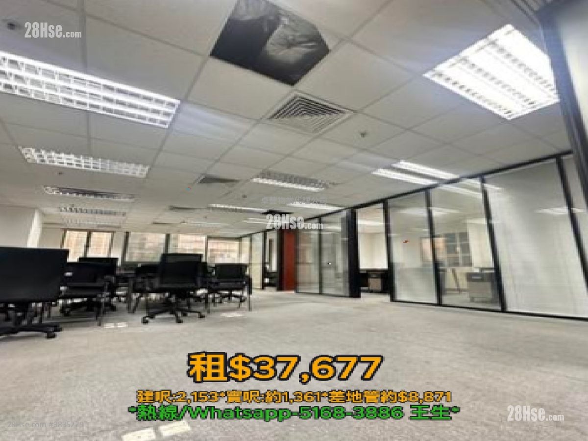時代中心 租盤 2 房 1,361 平方呎