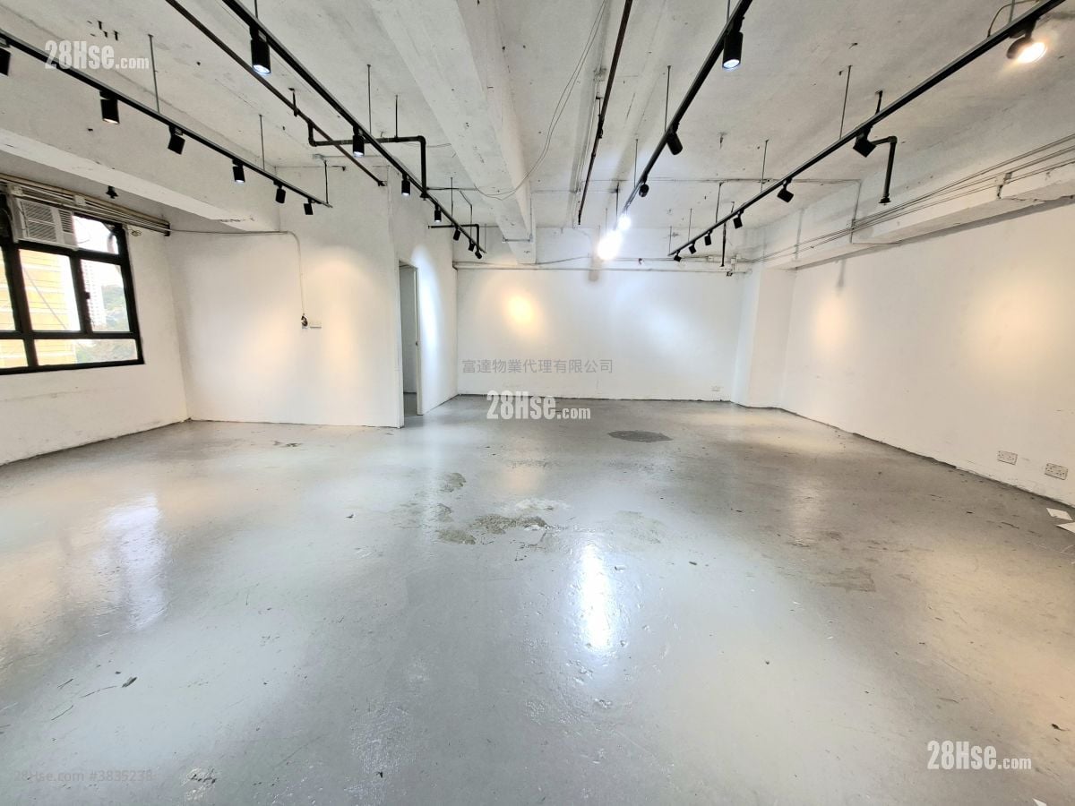 觀塘工業中心 租盤 820 平方呎