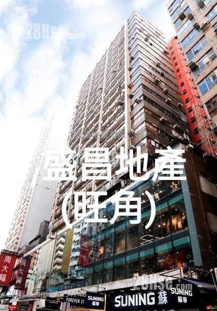 百宝利商业中心 租盘 开放式间隔