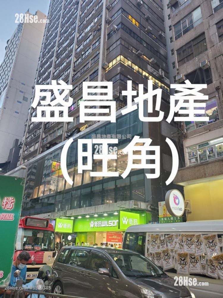 百宝利商业中心 租盘 开放式间隔