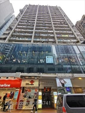 Pakpolee Commercial Centre Rental 1 Bedroom
