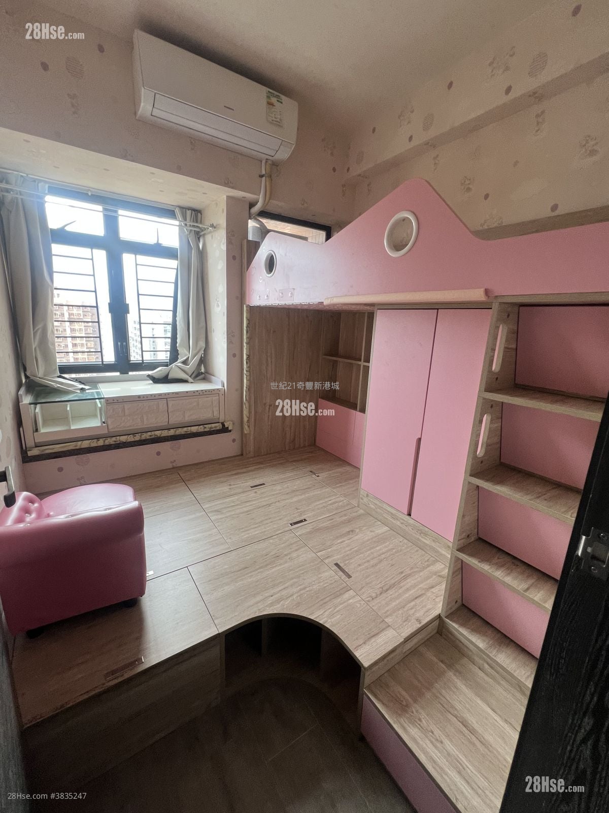 Sunshine City Sell 2 Bedrooms , 1 Bathroom 519 ft²