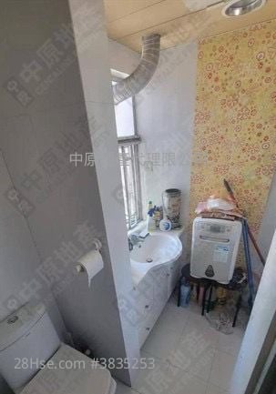 好运中心 售盘 2 房 , 1 浴室 348 平方尺