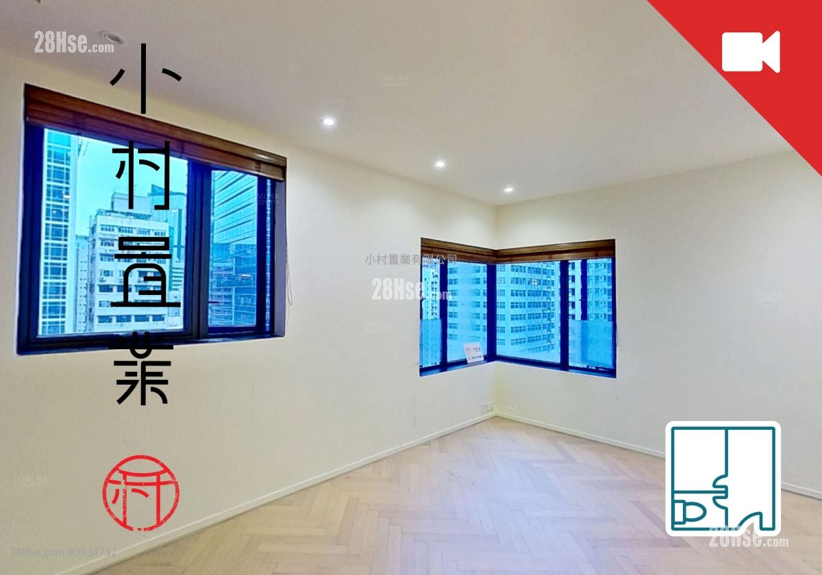 living room: Star Studios Rental 2 Bedrooms , 1 Bathroom 490 ft²