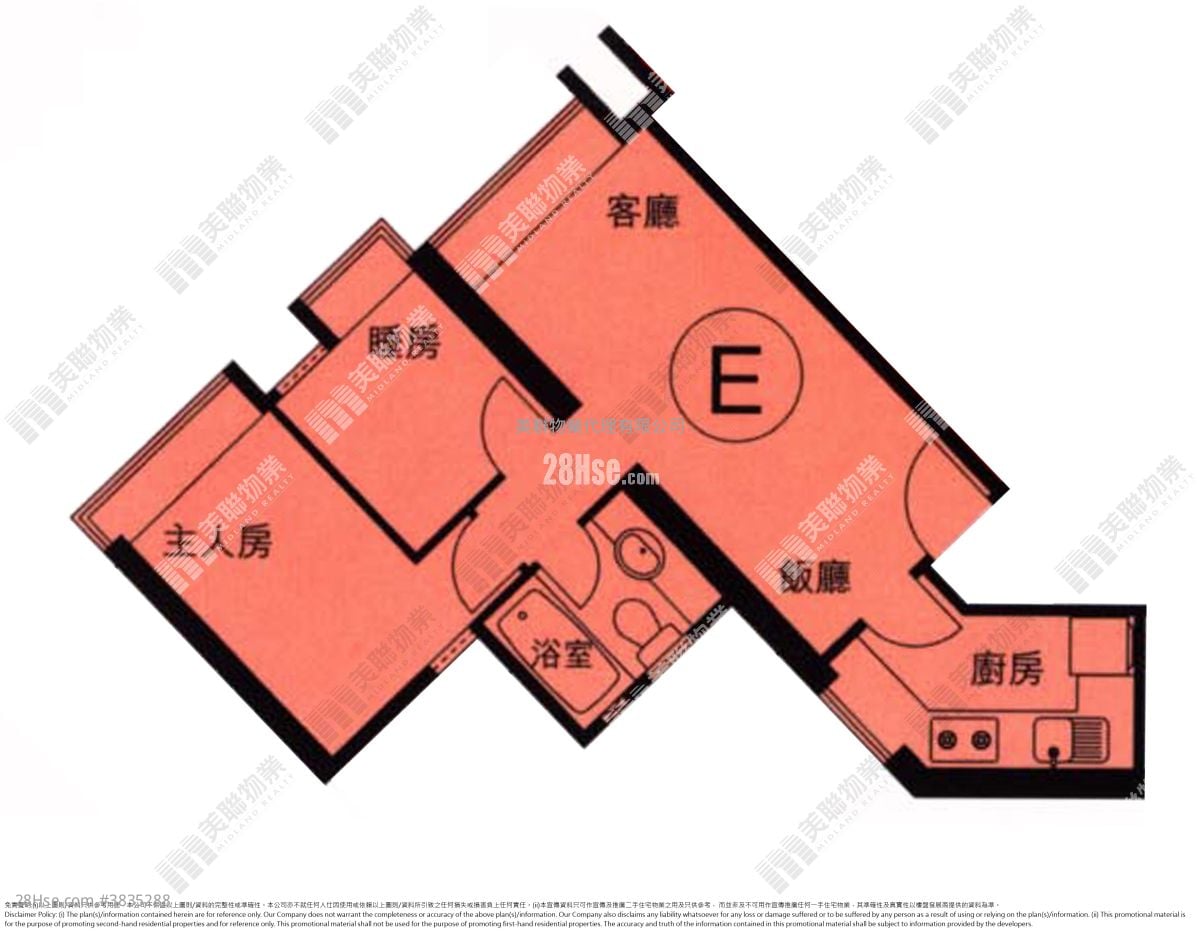 Tseung Kwan O Plaza Sell 2 Bedrooms 429 ft²