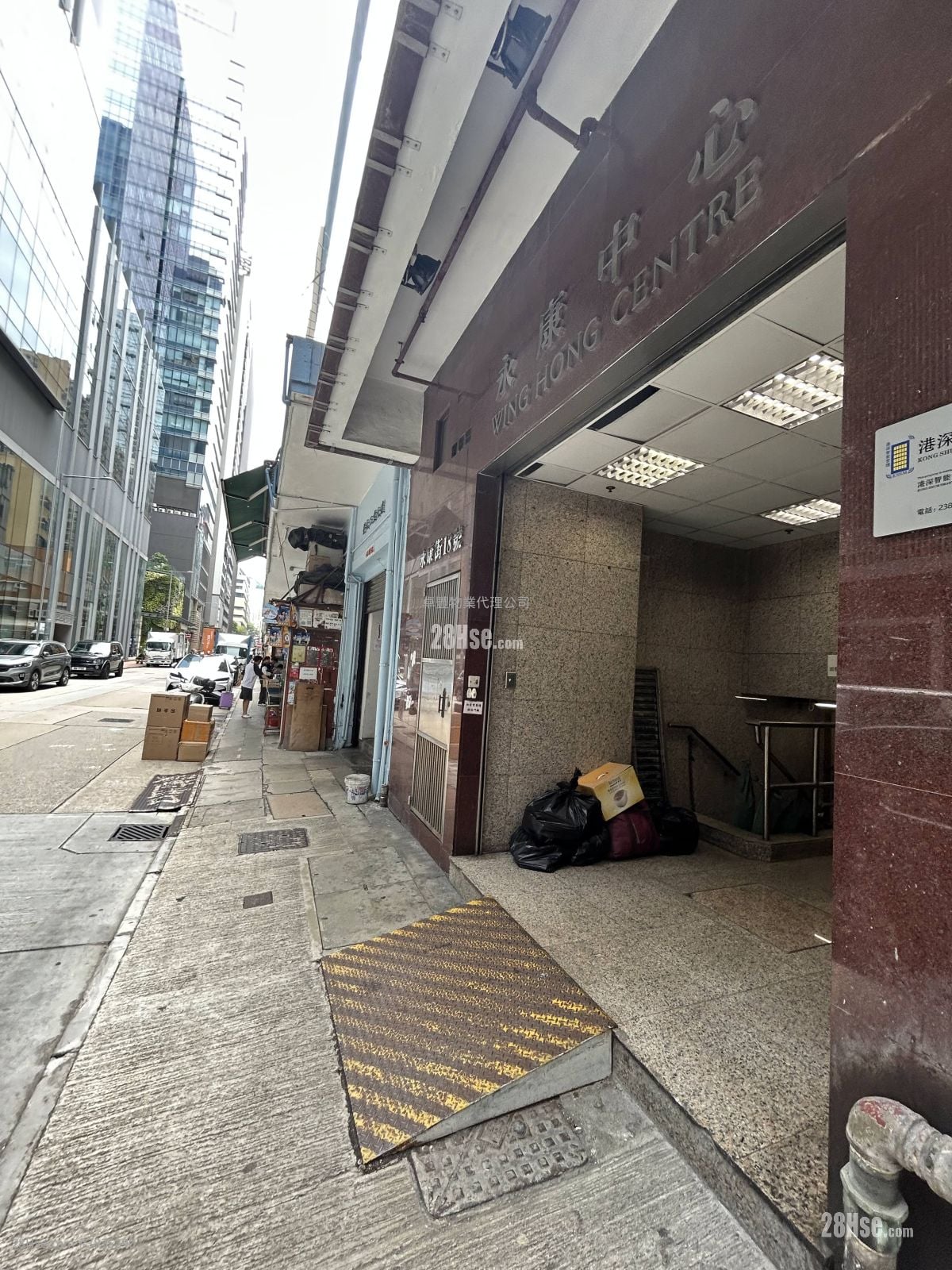 永康中心 租盤 1 房 400 平方呎