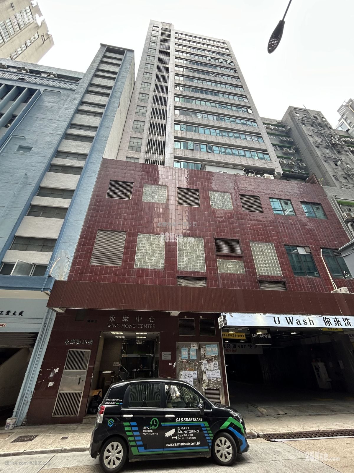 永康中心 租盤 1 房 400 平方呎
