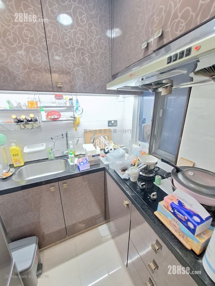 Tsuen Wan Centre Sell 1 Bathroom 354 ft²