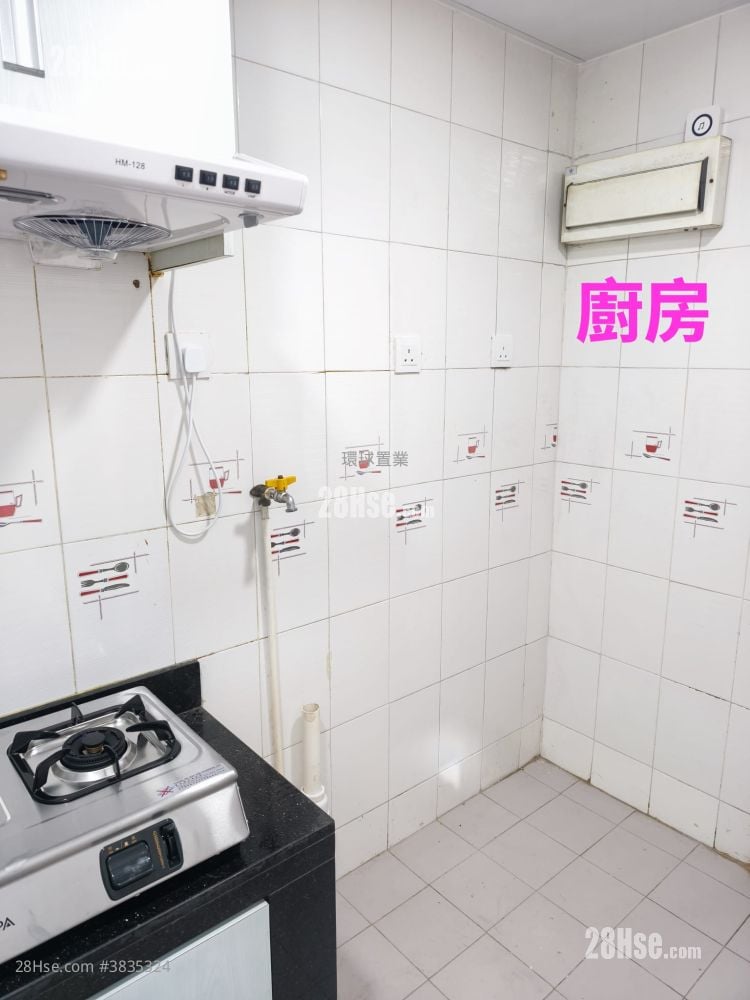 Lung Fung Garden Rental 3 Bedrooms , 1 Bathroom