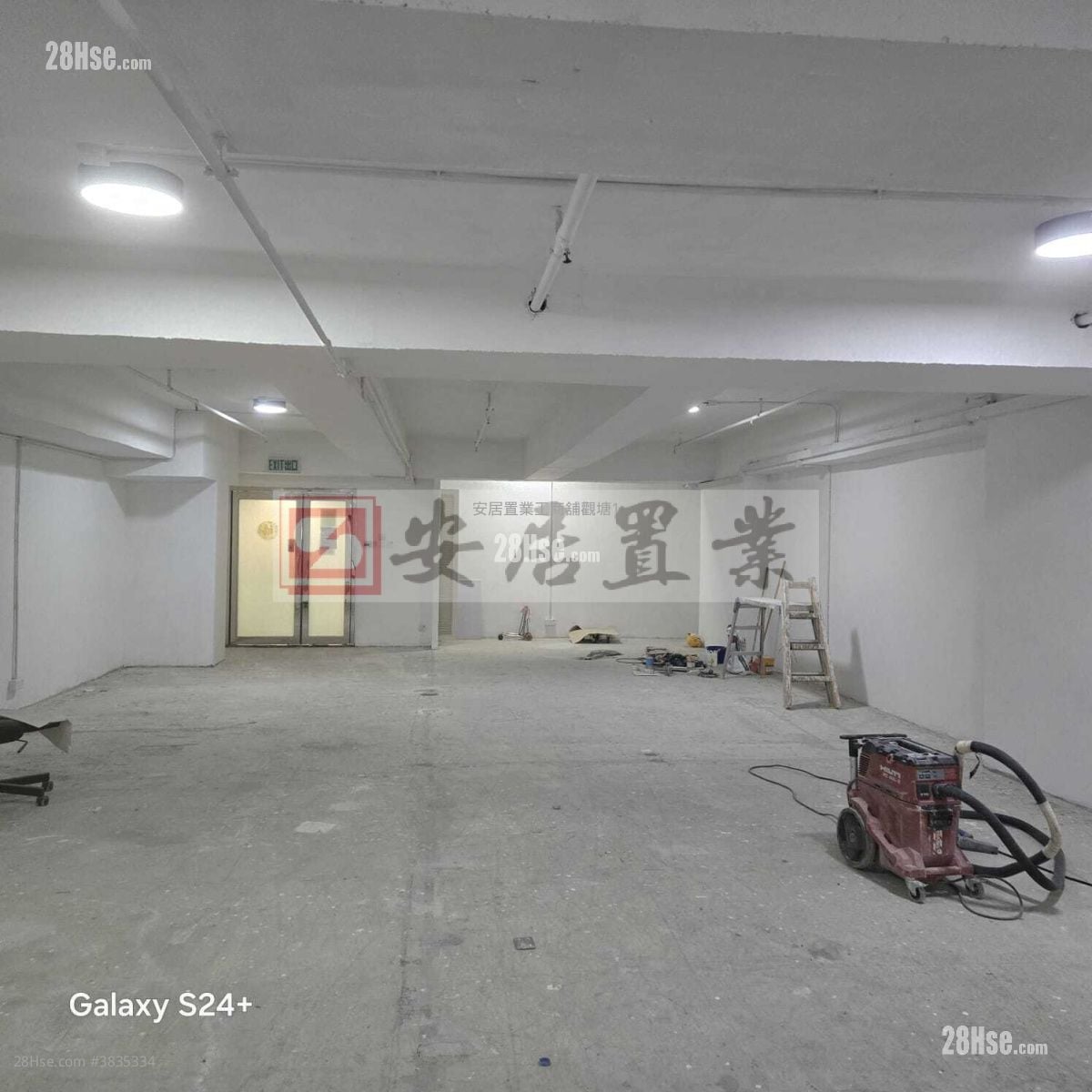 豐利中心 租盤
