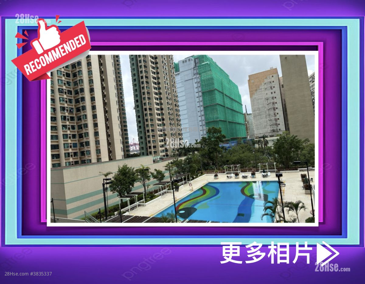 Greenfield Garden Sell 2 Bedrooms 436 ft²