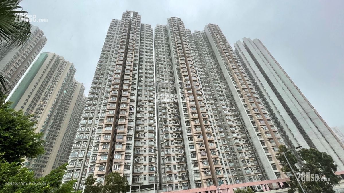 Greenfield Garden Sell 2 Bedrooms 436 ft²