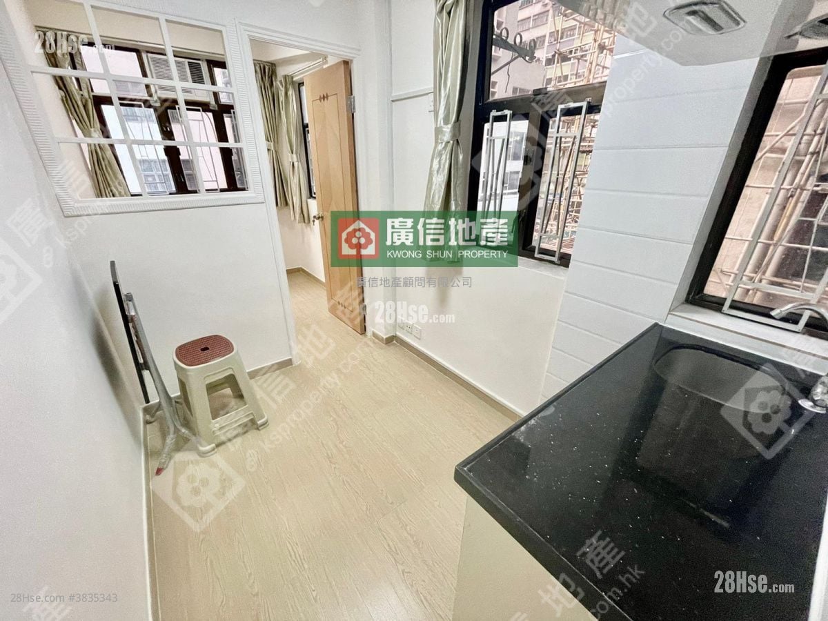 14-20 Hamilton Street Rental 1 Bedroom , 1 Bathroom 160 ft²