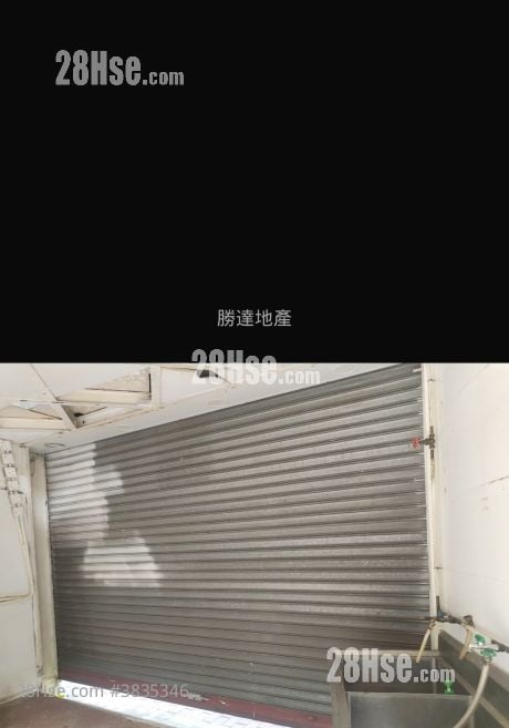 Chinese Mansion Rental Studio , 1 Toilet 200 ft²