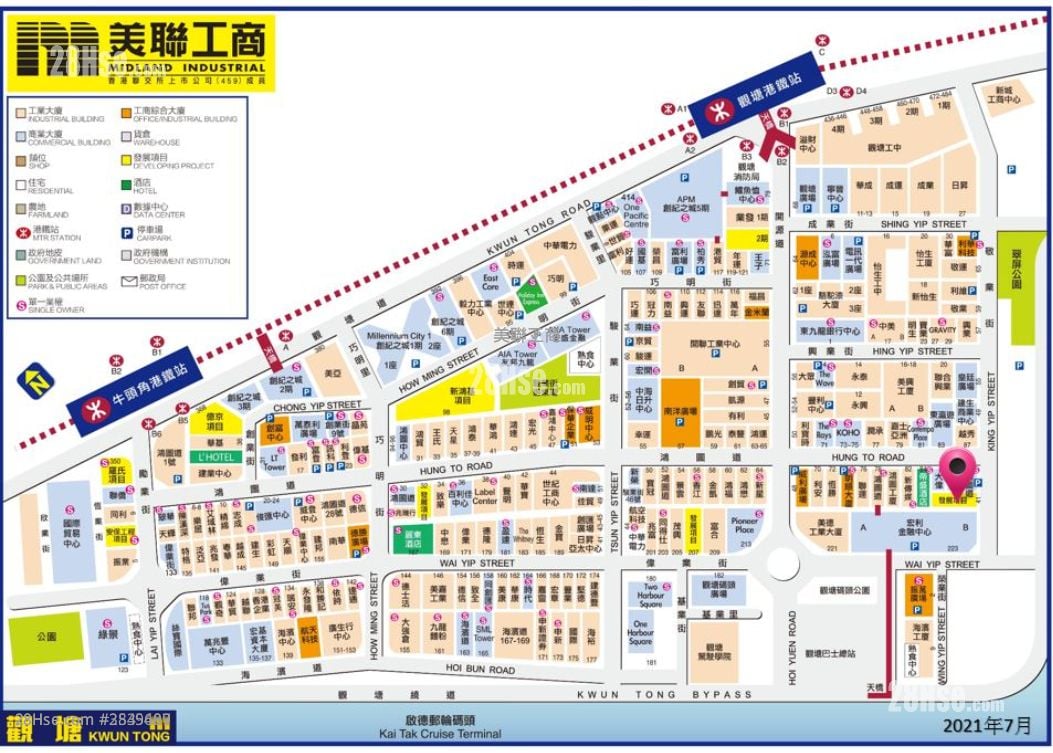 Four Seas Group Centre Sell