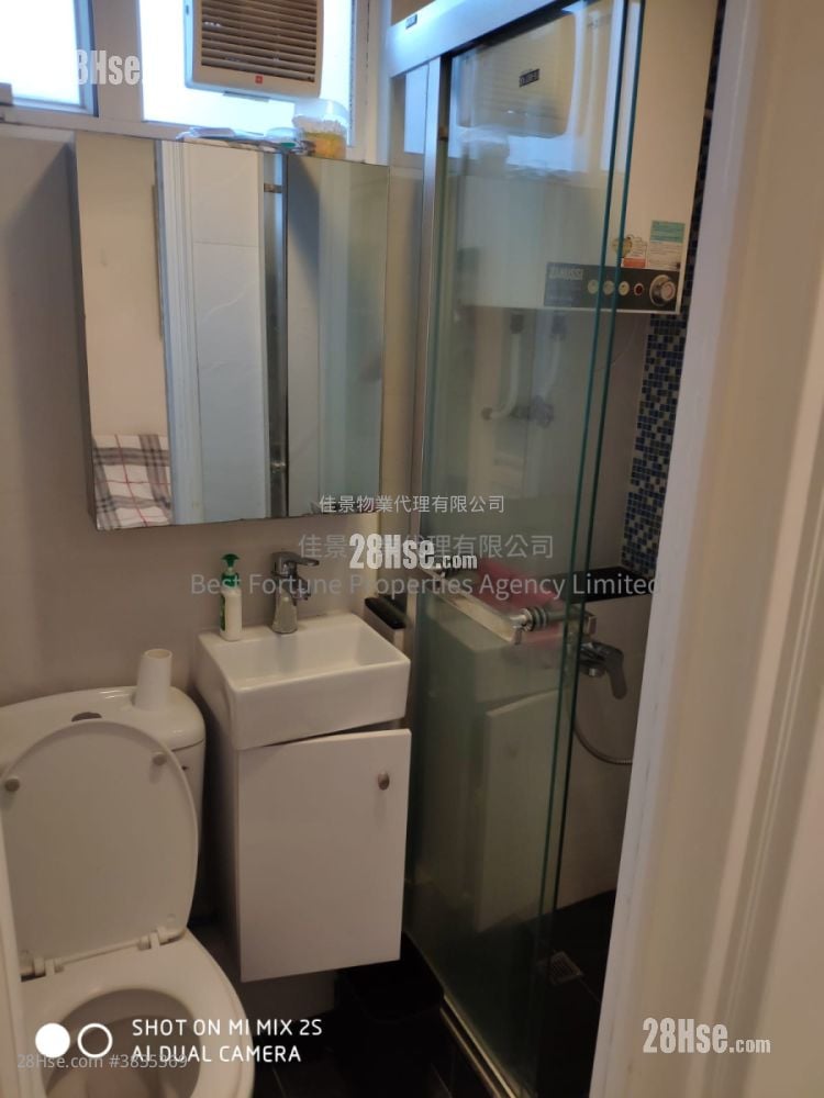 Hang Hing Court Sell 1 Bedroom , 1 Bathroom 245 ft²