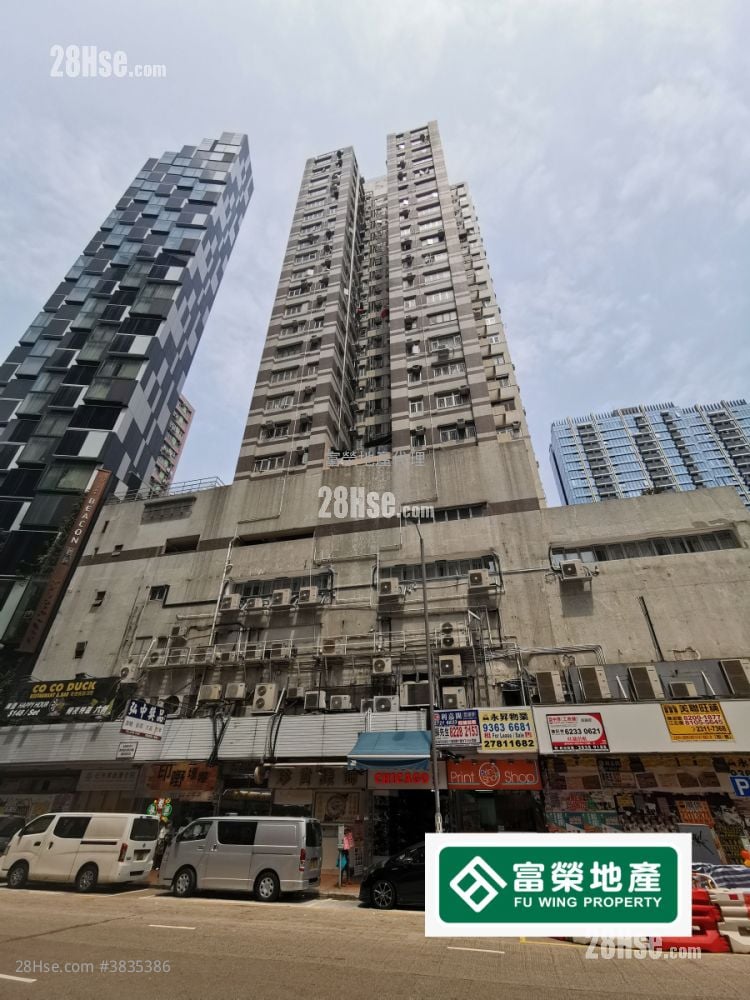得宝大厦 售盘 2 房 , 1 浴室 389 平方尺
