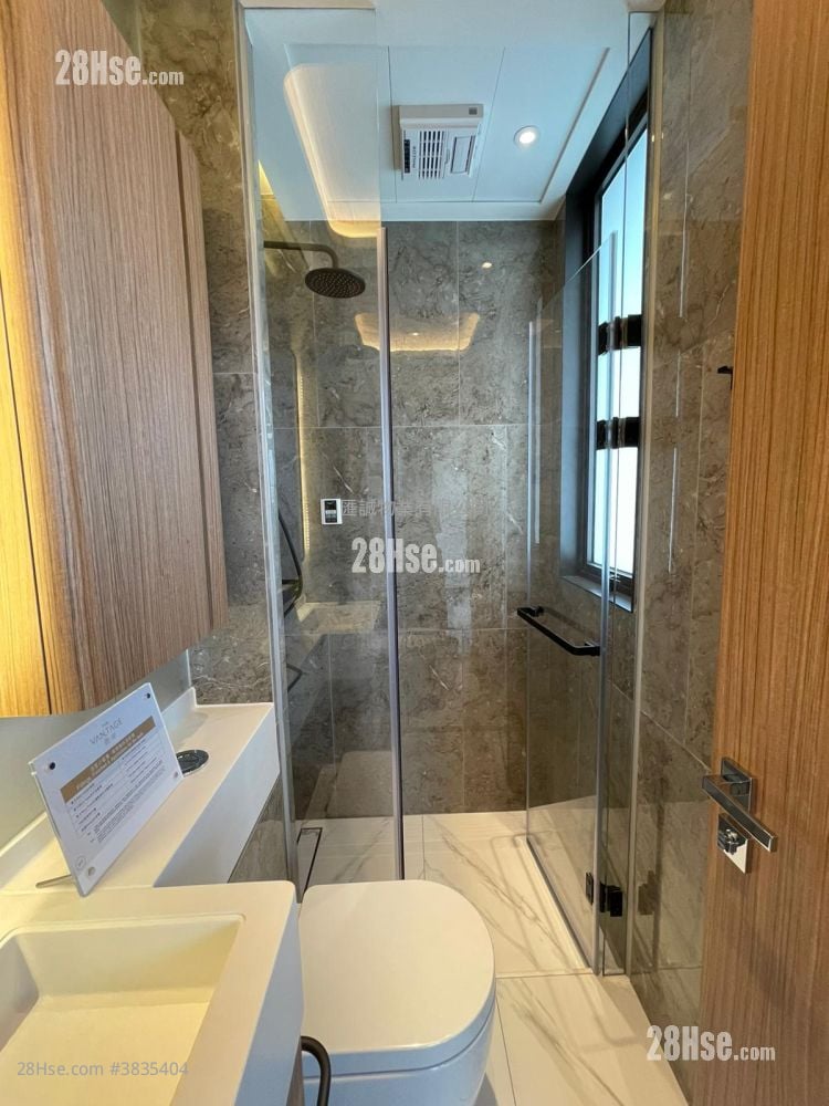 The Vantage Sell 2 Bedrooms , 2 Bathrooms 424 ft²