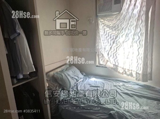 Siu On Court Sell 2 Bedrooms , 1 Bathroom 563 ft²
