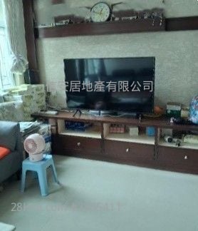 Siu On Court Sell 2 Bedrooms , 1 Bathroom 563 ft²