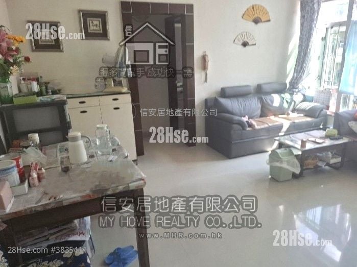 Siu On Court Sell 2 Bedrooms , 1 Bathroom 563 ft²