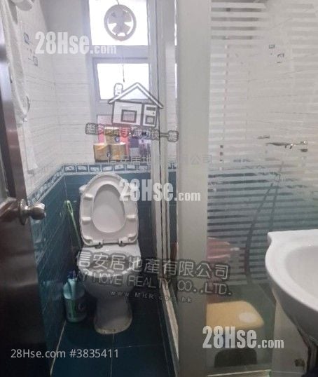 Siu On Court Sell 2 Bedrooms , 1 Bathroom 563 ft²