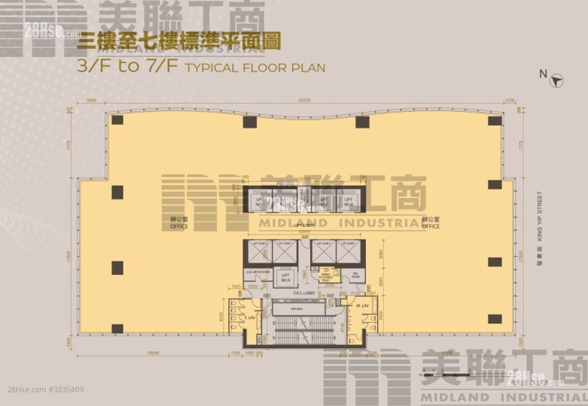 Four Seas Group Centre Sell