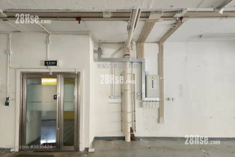 城都工業大廈 租盤