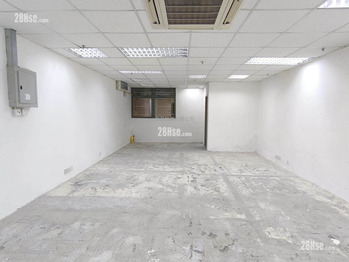 Entrepot Centre Rental