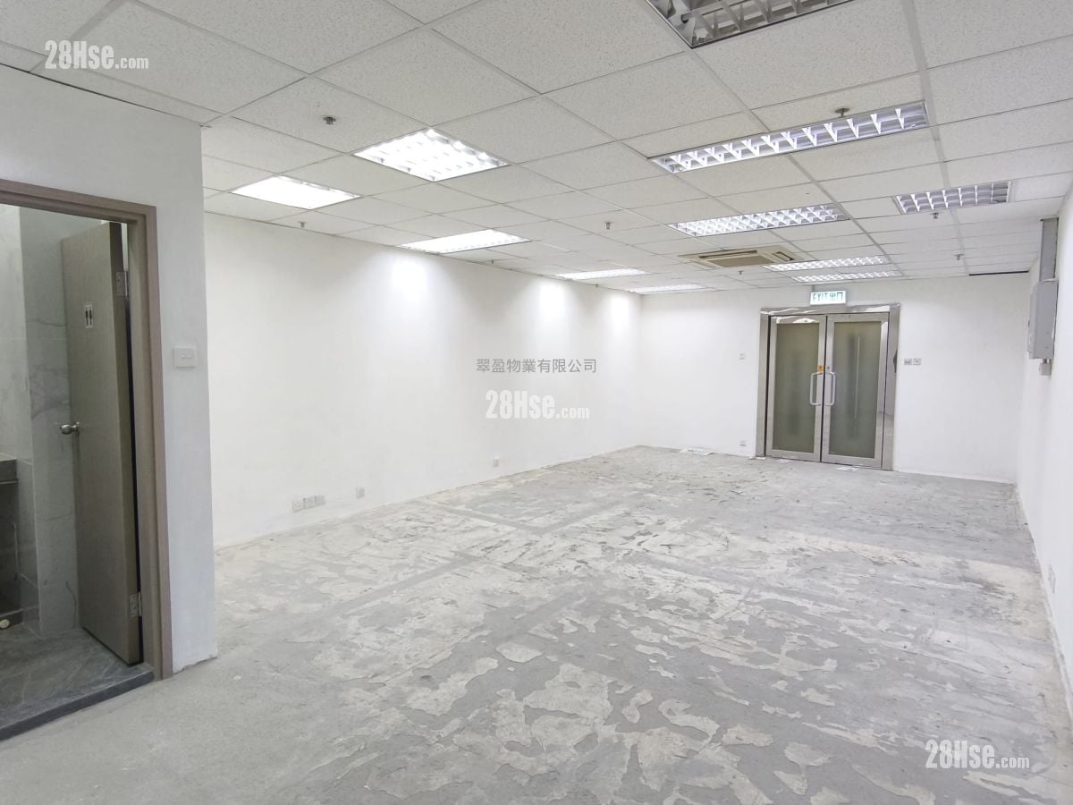 Entrepot Centre Rental
