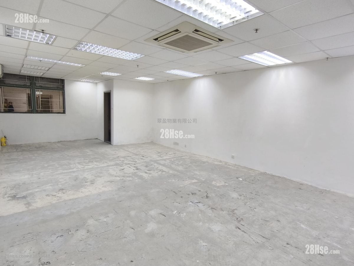 Entrepot Centre Rental