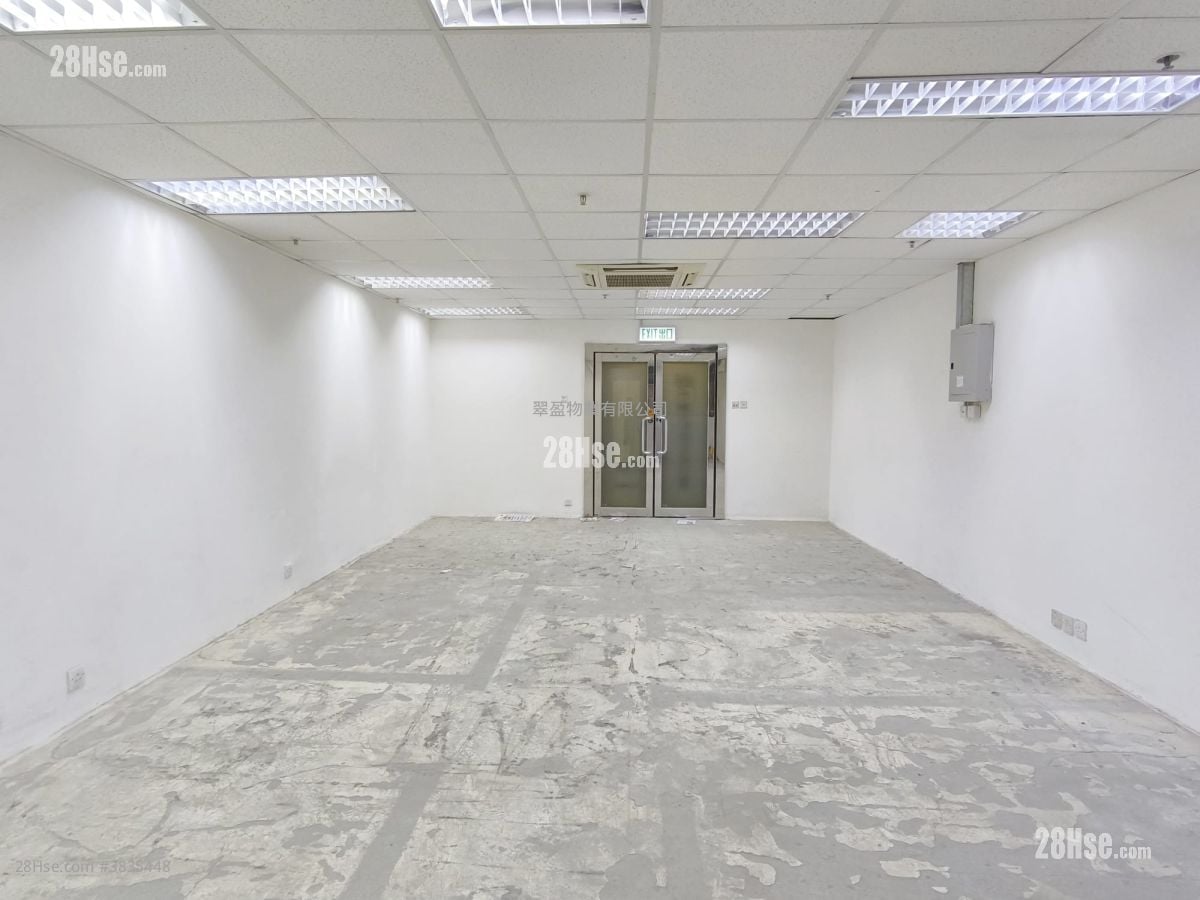 Entrepot Centre Rental