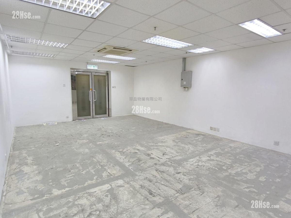 Entrepot Centre Rental