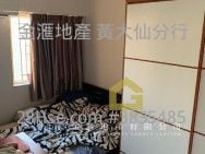 嘉峰臺 售盤 2 房 , 1 浴室 484 平方呎