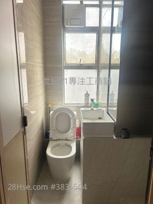 龙力工业大厦 售盘 2 厕所