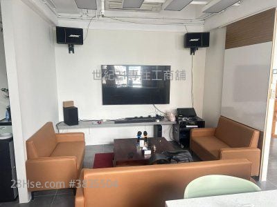 龙力工业大厦 售盘 2 厕所