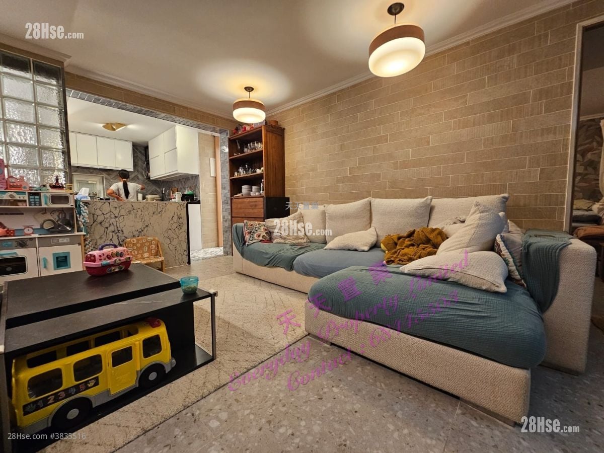 Village Rental 2 Bedrooms , 2 Bathrooms