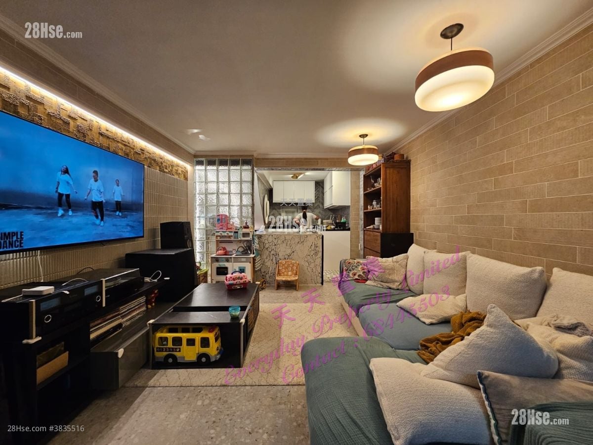 Village Rental 2 Bedrooms , 2 Bathrooms