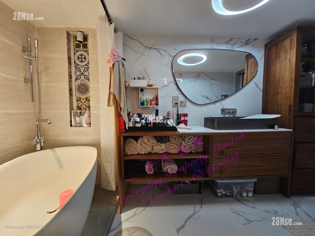Village Rental 2 Bedrooms , 2 Bathrooms
