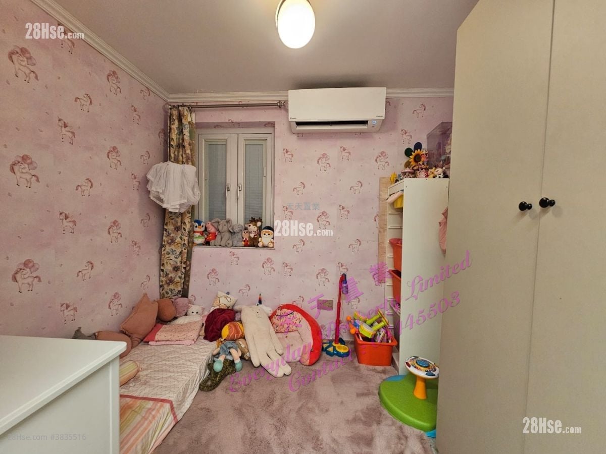 Village Rental 2 Bedrooms , 2 Bathrooms
