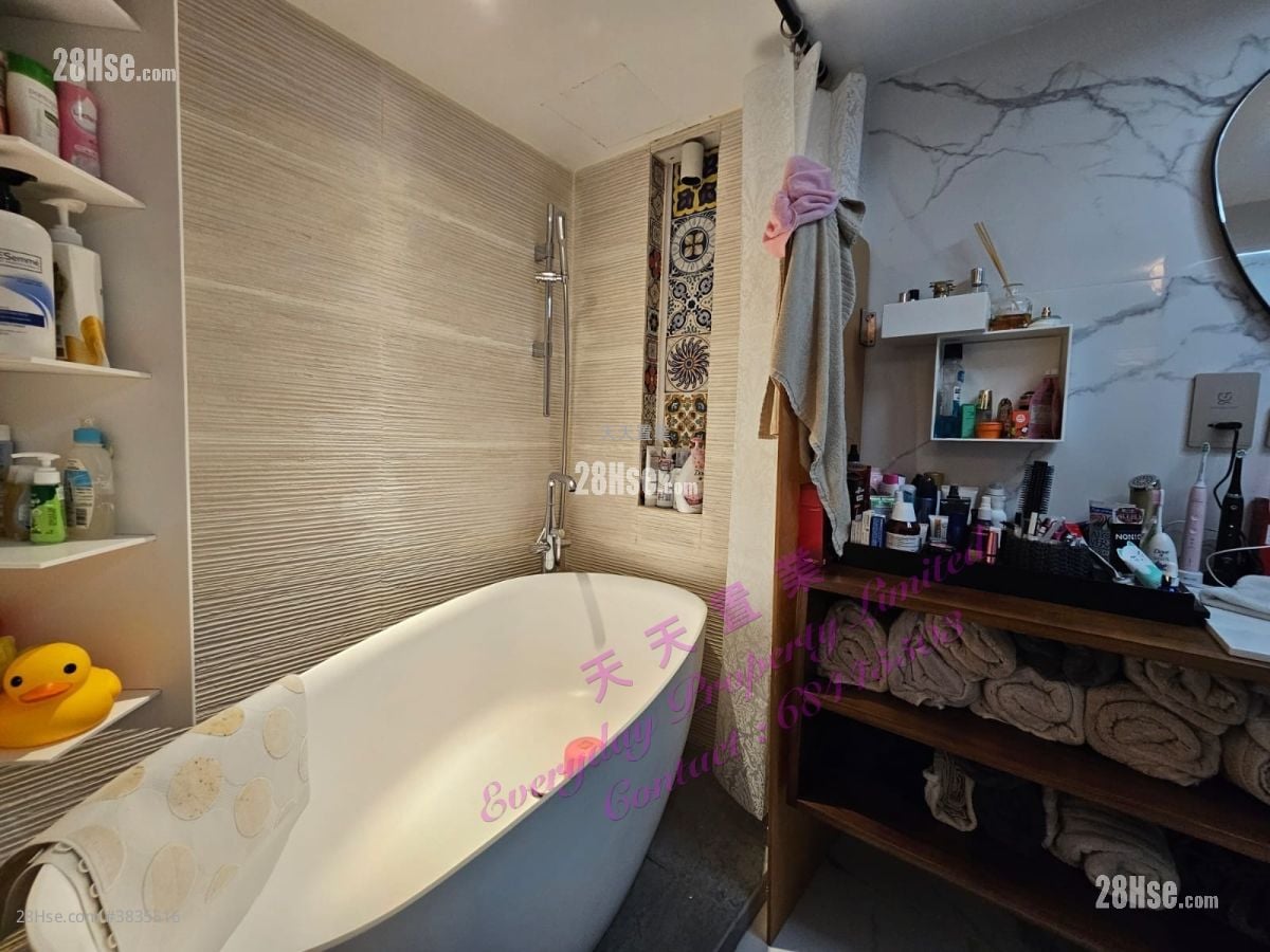 Village Rental 2 Bedrooms , 2 Bathrooms
