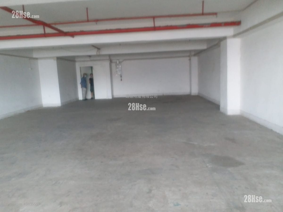 Luen Cheong Can Centre Rental