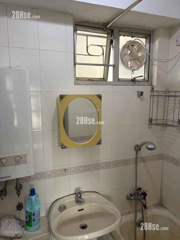 Fanling Centre Rental 2 Bedrooms , 1 Bathroom 368 ft²