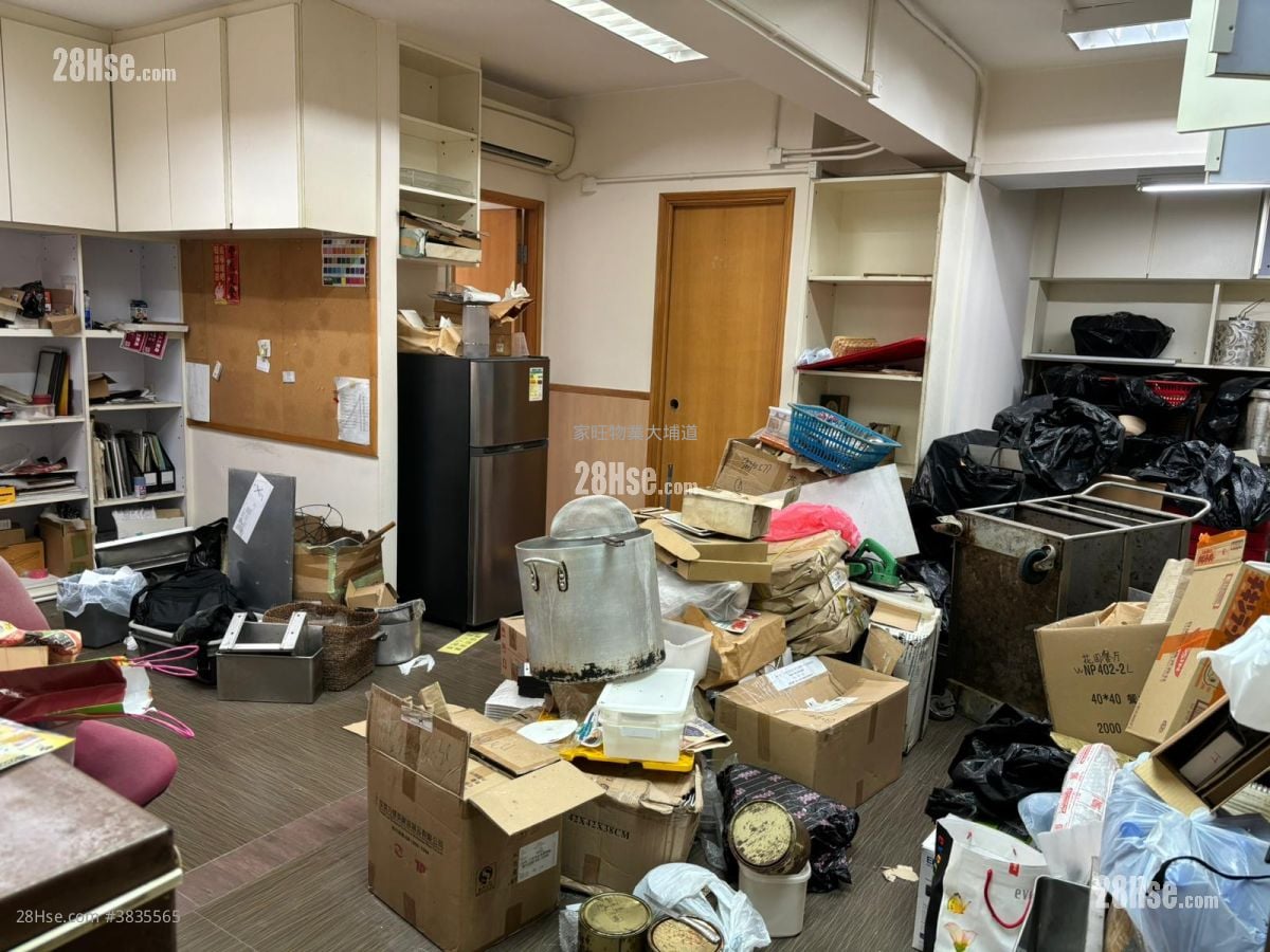 達明大廈 售盤 1 房 , 1 浴室 380 平方呎