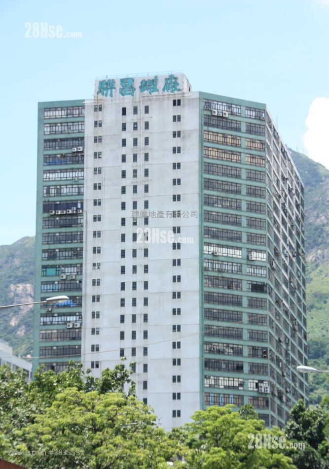 Luen Cheong Can Centre Rental