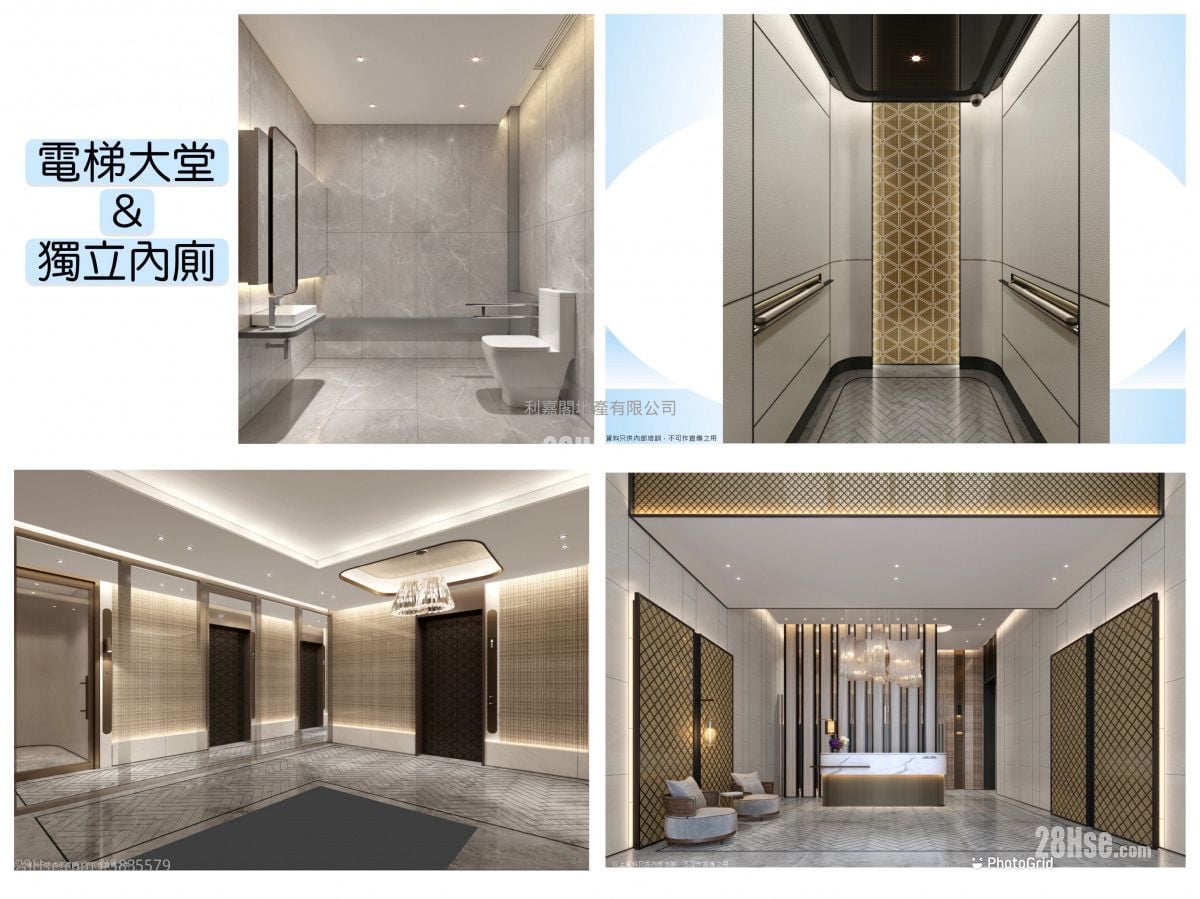 I CITY 售盤 開放式間隔 , 1 廁所