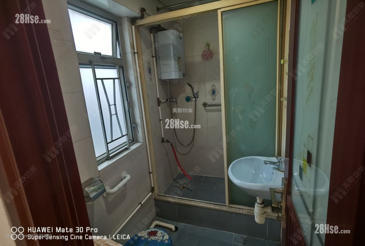 Chi Lok Fa Yuen Sell 3 Bedrooms , 1 Bathroom 511 ft²
