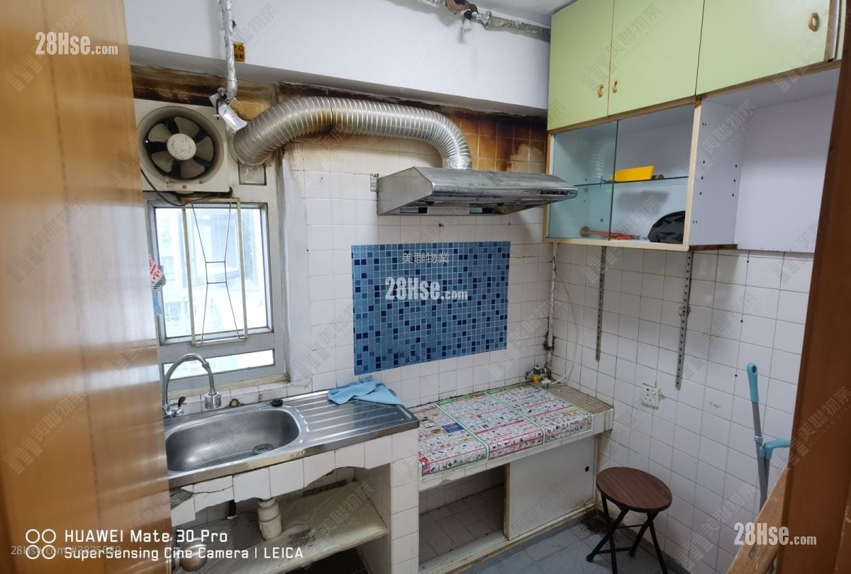 Chi Lok Fa Yuen Sell 3 Bedrooms , 1 Bathroom 511 ft²